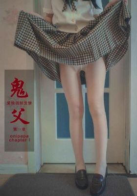 国产精品免费不卡无码av_BD国语高清在线