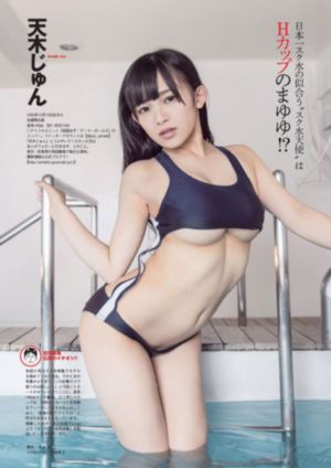 欧美一爱一乱一交一视频免费_在线影院观看