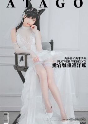 精品国产麻豆Av无码久久久_剧情片免费全集观看