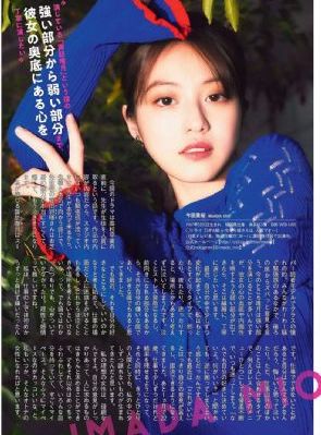 欧美综合色综合97婷婷_蓝光高清免费观看
