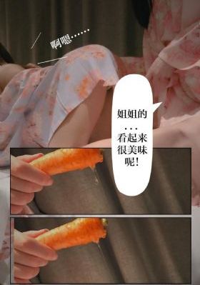 中文在线无码高潮潮喷小说视频_BD神马影院在线